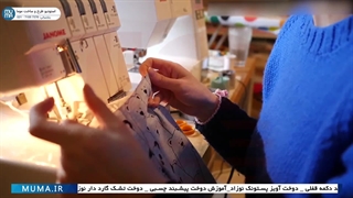 "آموزش دوخت تشک گارددار نوزاد: طراحی ایمن و راحت"