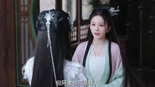 سریال چینی فقط میخوام کنارت باشم قسمت 11 (Just Wanna Be with You 2025) با زیرنویس فارسی