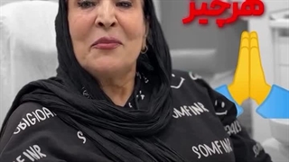 رضایت شما افتخار ماست - مرکز ایمپلنت  دکتر قادری