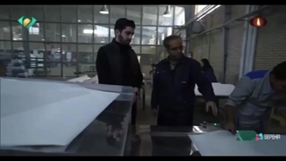 دستگاه آکسوسونیک پالایه سازان  شروعی نو در تصفیه آب