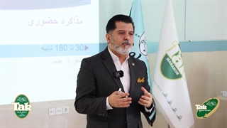 پرسونال برندفروشنده تلفنی