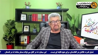 14040229: نشنل انترست: در نقشه یمن سقوط F35 بود