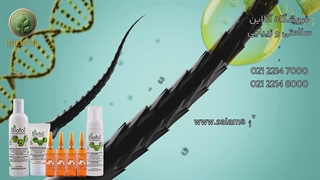 درمان ریزش مو با محصولات بایوفول کانادا