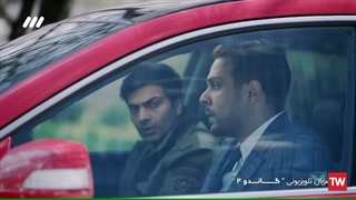 سریال گاندو 2 قسمت 14