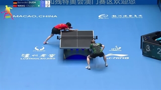 صحنه های جذاب مسابقه مسابقه تنیس روی میز وانگ چوچین و بندیکت دودا 2025