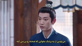 سریال چینی سرندیپیتی Serendipity 2025 قسمت 7 زیرنویس چسبیده