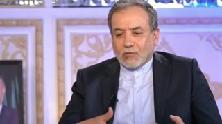 شهادت رئیسی