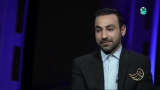 زندگی پس از زندگی - فصل ۵ - قسمت ۶ - فرهاد قائد فولادوند - ۲۶ اسفند ۱۴۰۲