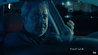 سریال ناریا قسمت 26