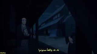 انیمه شمشیر شکارچی شیطان  قسمت 8