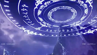 روح شمشیر غارتگر قسمت 597_ anime_china  کانال روبیکا_  Spirit_Sword_Sovereign