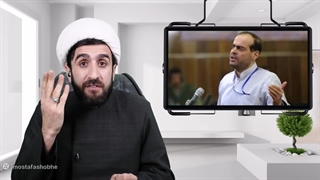 از اختلاس سه هزار میلیاردی خاوری تا کش ندهید رهبری- شبی با شبهه 69