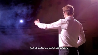 معرفی بهترین دوره سخنرانی و فن بیان