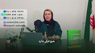 طراحی سایت در قائمشهر