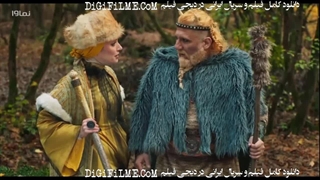دیو و ماه پیشونی قسمت 15 فصل دوم | Ful HD