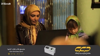 سریال پایتخت 2 قسمت 5 (تلوبیون آی فیلم)