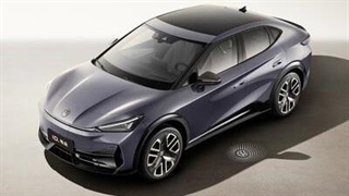 چرا میگن نمیشه با فولکس واگن تصادف کرد؟