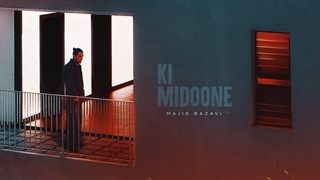 Majid Razavi - Ki Midoone (Official Audio Track) | آهنگ جدید کی میدونه از مجید رضوی