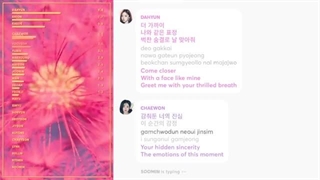 TRIPLES-DETECTIVE SOSEOL (LINE DISTRIBUTION+LYRICS COLOR CODED)