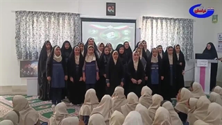 طرح پویش کاشی حرم امام حسین ع ، دبستان علامه حلی دختران بیرجند