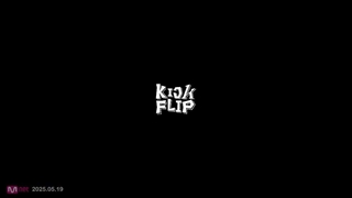 اولین تیزر  موزیک ویدیو آهنگ Freeze گروه kickflip