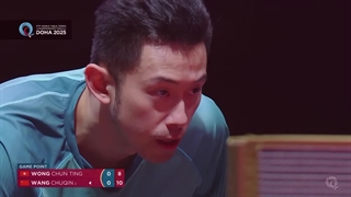 خلاصه مسابقه تنیس روی میز وانگ چوچین و ونگ چونگ تینگ 2025 قطر