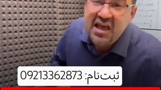 کلاس امتحان نهایی فیزیک دوازدهم خرداد۱۴۰۴ استاد کامران مولف خیلی سبز