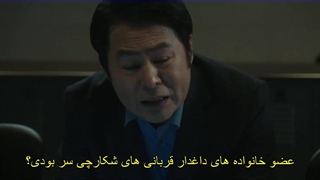 قسمت پنجم سریال موش + زیرنویس فارسی چسبیده Mouse 2021 با بازی لی سونگی