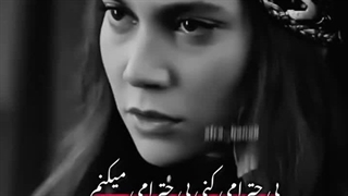 میکس ترکی قیام عثمانی