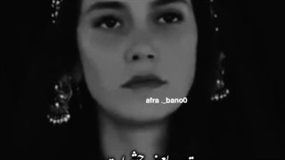 میکس سریال ترکی قیام عثمانی