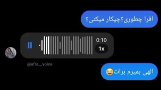 حتی نمیفهمم که دارم نمیفهمم :گریه: (وضعیت الانم به روایت تصویر)