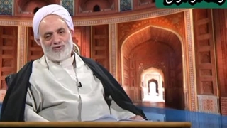 زهد در قرآن تفسیر محسن قرائتی آیه ۲۳سوره حدید