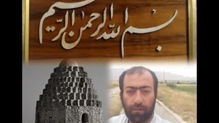 شاعر:محمدفرهادی(گچساران_لیشتر)