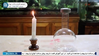 "ساخت تراریوم رویایی در منزل: راهنمای کامل و آسان"