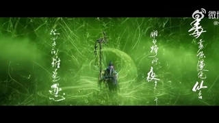 تریلر [trailer] جاودانه شورشی [Renegade Immortal] فیلم [Movie] Battle Of Gods