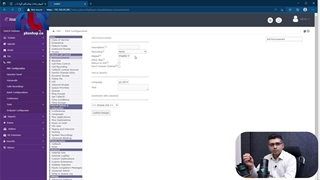 Announcement چیست و چه کاربردی در مرکز تلفن دارد؟(جلسه ۴۹)