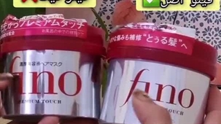 نحوه تشخیص اصل و فیک ماسک فینو