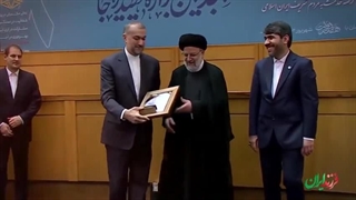 شهید حسین امیر عبداللهیان امیر میدانِ دیپلماسی ایران