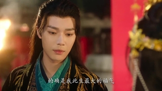 عشق اشتباهی قسمت ۱