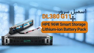 اسمبل سرور DL380 G11 | فالنیک