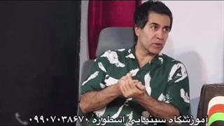 الزامات بازیگری مقابل دوربین