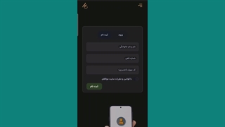 کسب درامد به تومان از طریق دریافت طلا رایگان