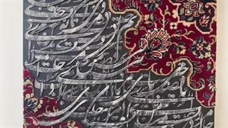 زنان و دختران مستقل