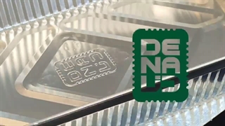 ظرف یکبار مصرف آلومینیومی کبابی کوچک ثمین صنعت دنا