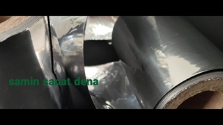 خرید رول فویل ۱۲ سانت ۷۰ میکرون