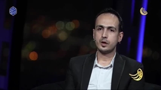 زندگی پس از زندگی - فصل ۵ - قسمت ۱۸ - حامد البرزیان مقدم - ۹ فروردین ۱۴۰۳