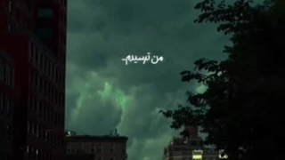 تزریق یکم آرامش♡