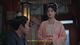 سریال چینی سرندیپیتی Serendipity 2025 قسمت 33 زیرنویس چسبیده