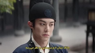 سریال چینی نگهبانان دافِنگ Guardians of the Dafeng 2024 قسمت 2 زیرنویس چسبیده