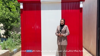 کانکس پیش ساخته مخابراتی